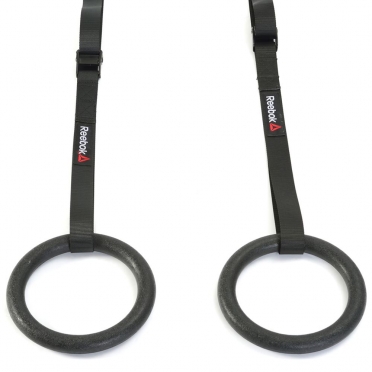 Reebok Suspension ringen