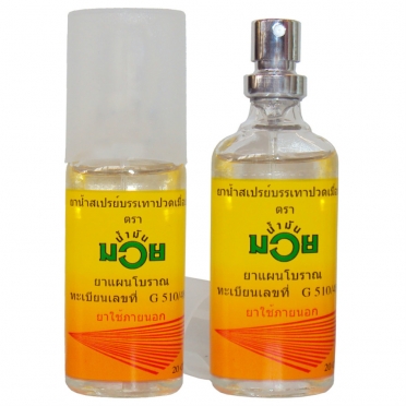 Thaise Namman Muay spier-massage olie 20 ml spray