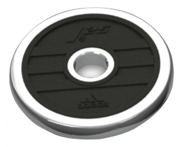 Adidas 1x 1.25 kg Plate AD10121