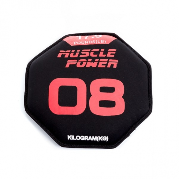 Muscle Power Sandbell 8 KG MP1025 MP10258KG