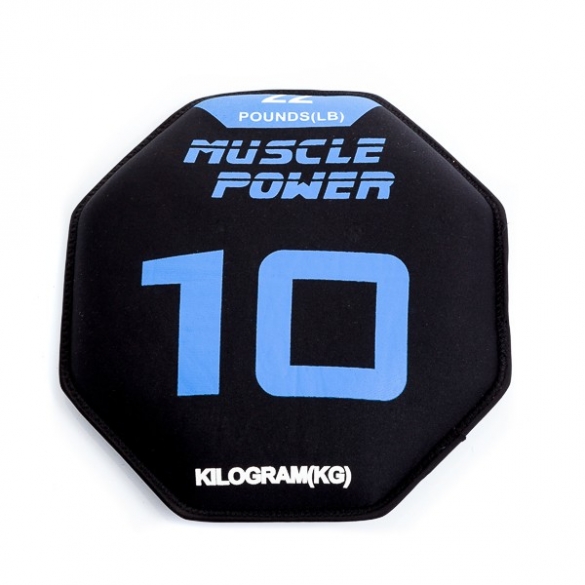 Muscle Power Sandbell 10 KG MP1025 MP102510KG
