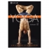 Gaiam Advanced yoga with Rodney Yee (ENG)  G120-1208