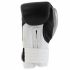 Adidas Hybrid 300 (kick)bokshandschoenen zwart/wit  ADIH300-90109