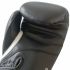 Adidas Speed 175 (kick)bokshandschoenen zwart/wit  ADISBG175-90100VRR