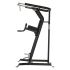 Inspire VKR Power Tower Vertical knee raise  VKR1.2