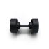 Matrix Verstelbare Dumbbells 2 x 20kg  DB20